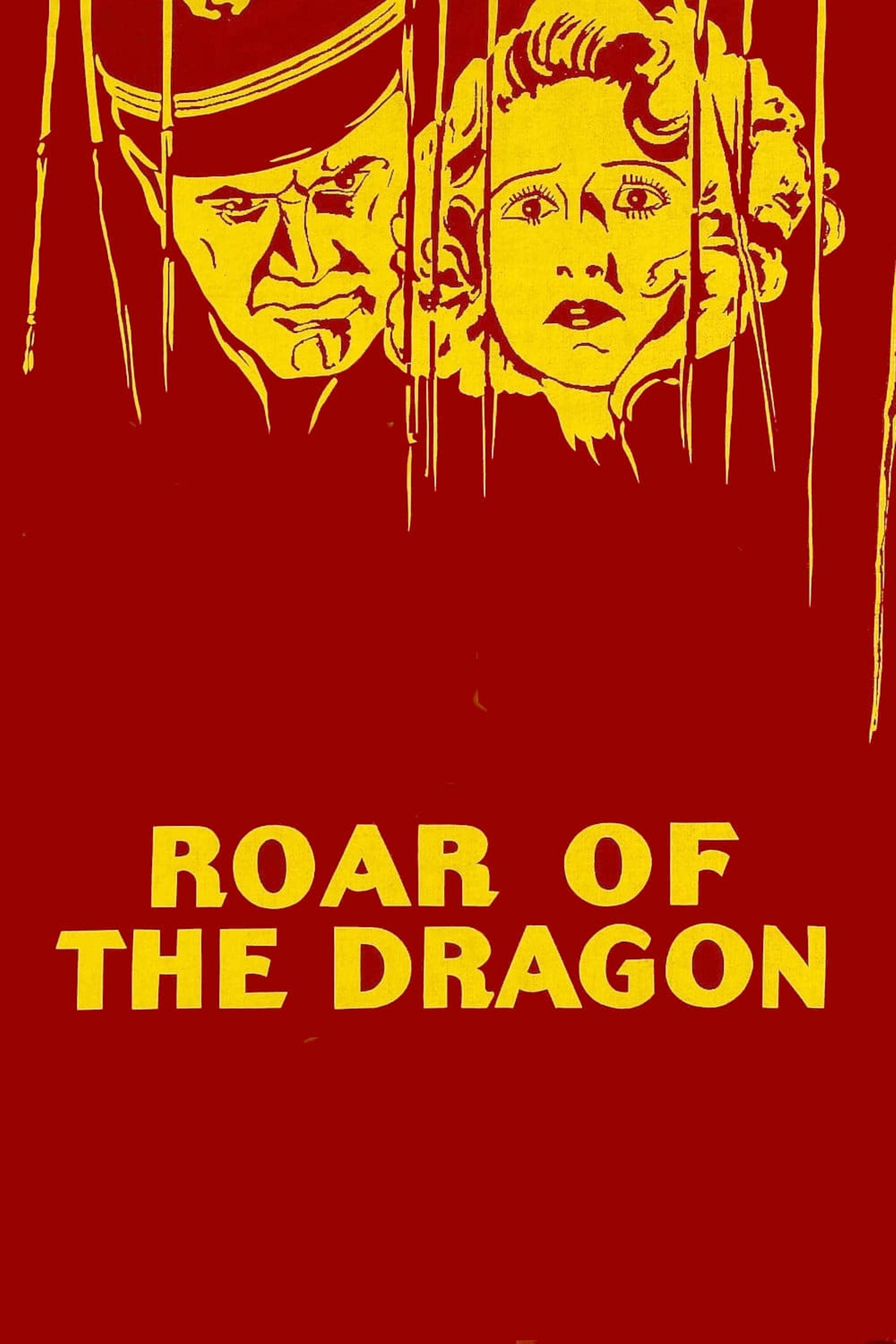 Roar of the Dragon