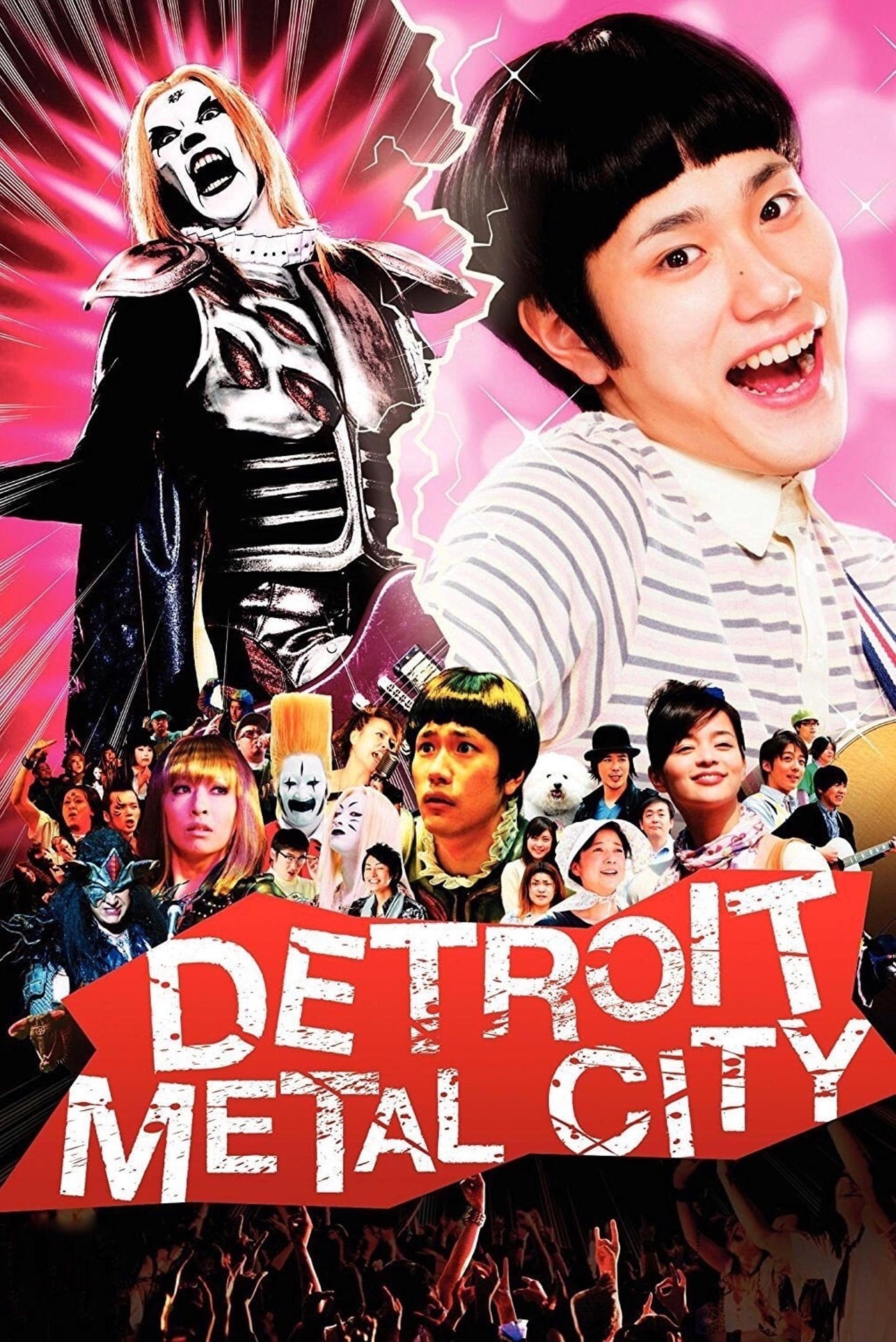 Detroit Metal City