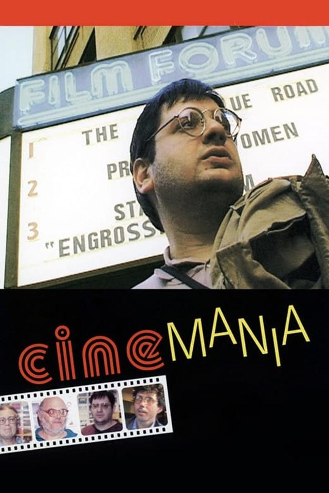 Cinemania