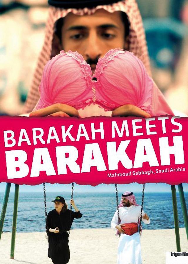 Barakah Meets Barakah