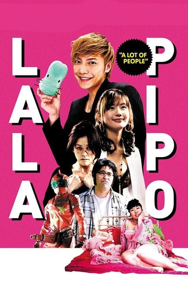 Lala Pipo: A Lot of People